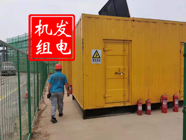 襄阳出租发电机常规保养内容