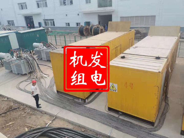 襄阳发电机租赁必备常识