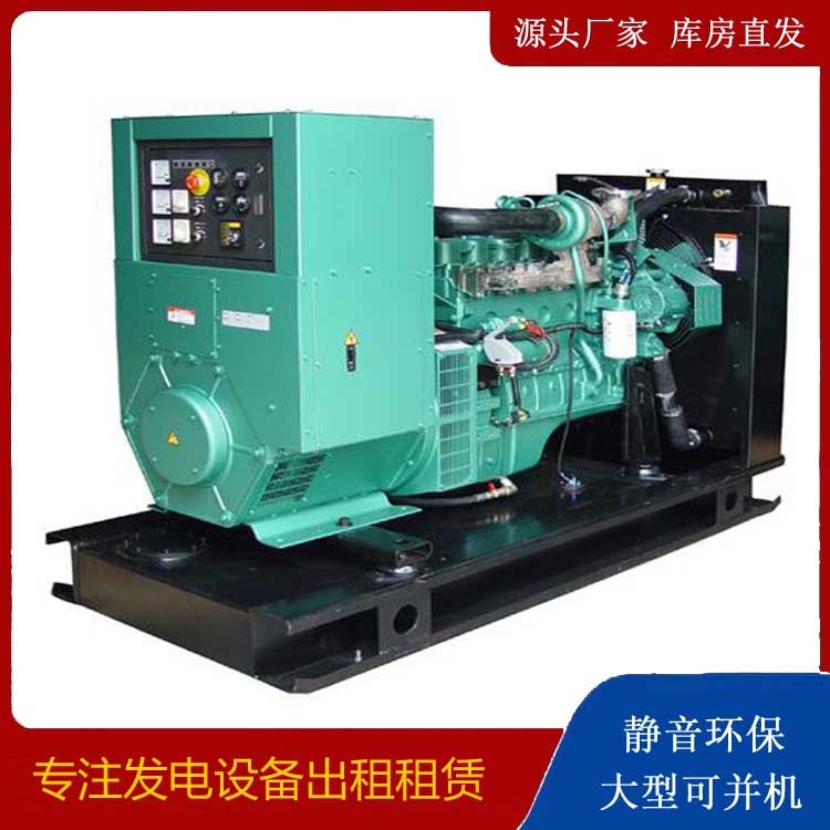 襄阳出租发电机设备的使用与日常保养