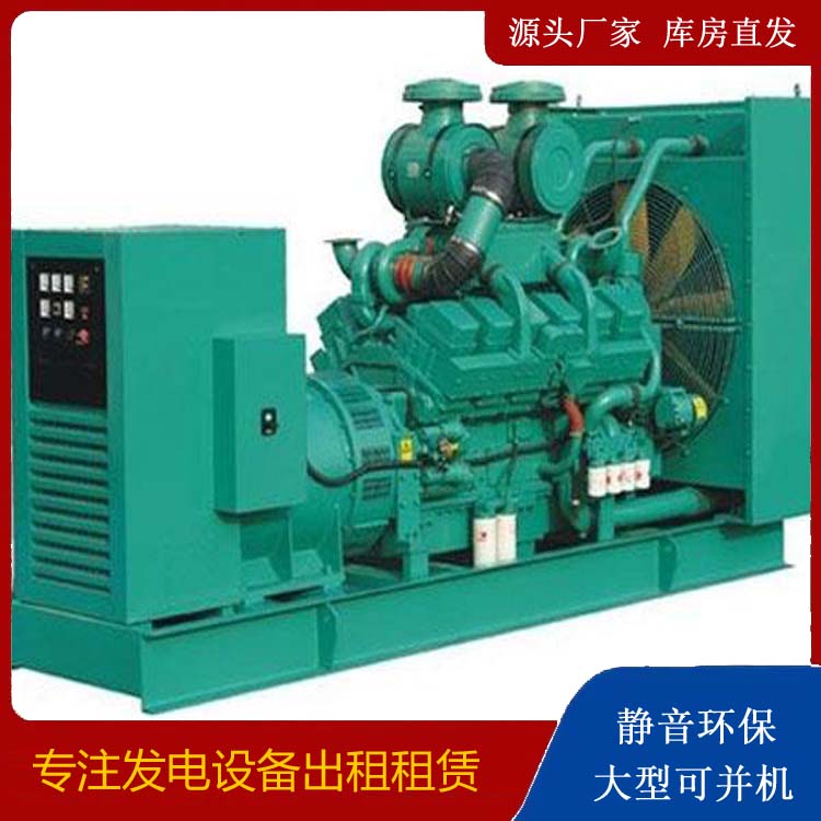 襄阳发电车租赁