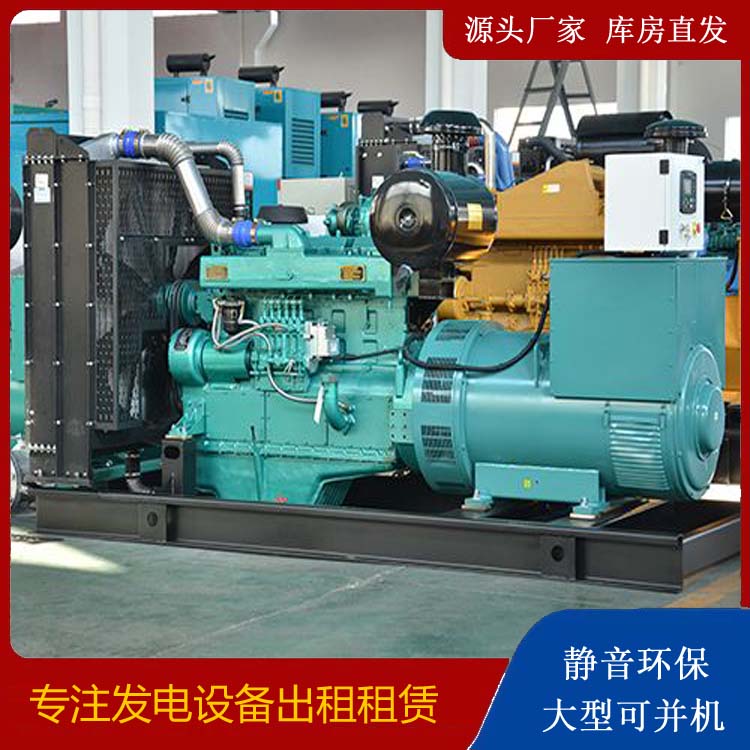 襄阳出租发电车