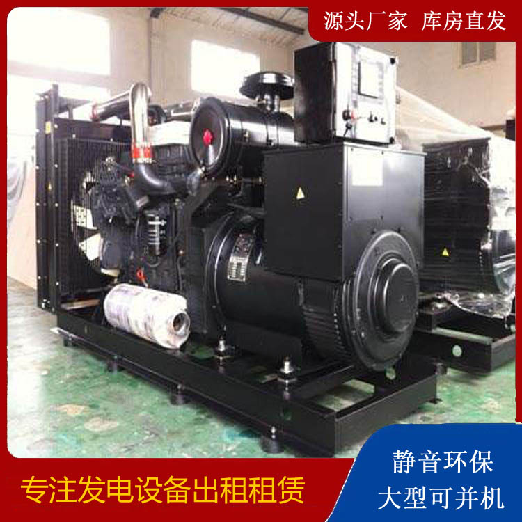 襄阳出租发电机 为您讲解发电机的工作原理