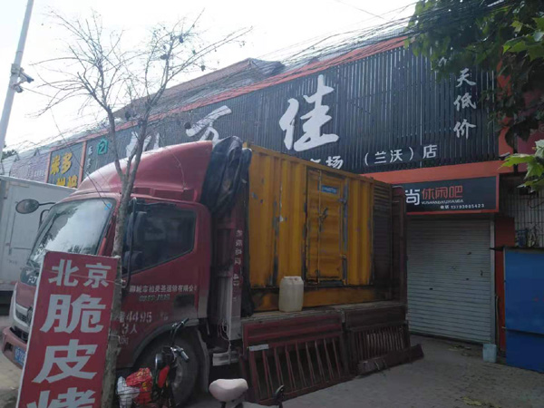 襄阳发电机出租-柴油发电机组散热器如何检查与维护