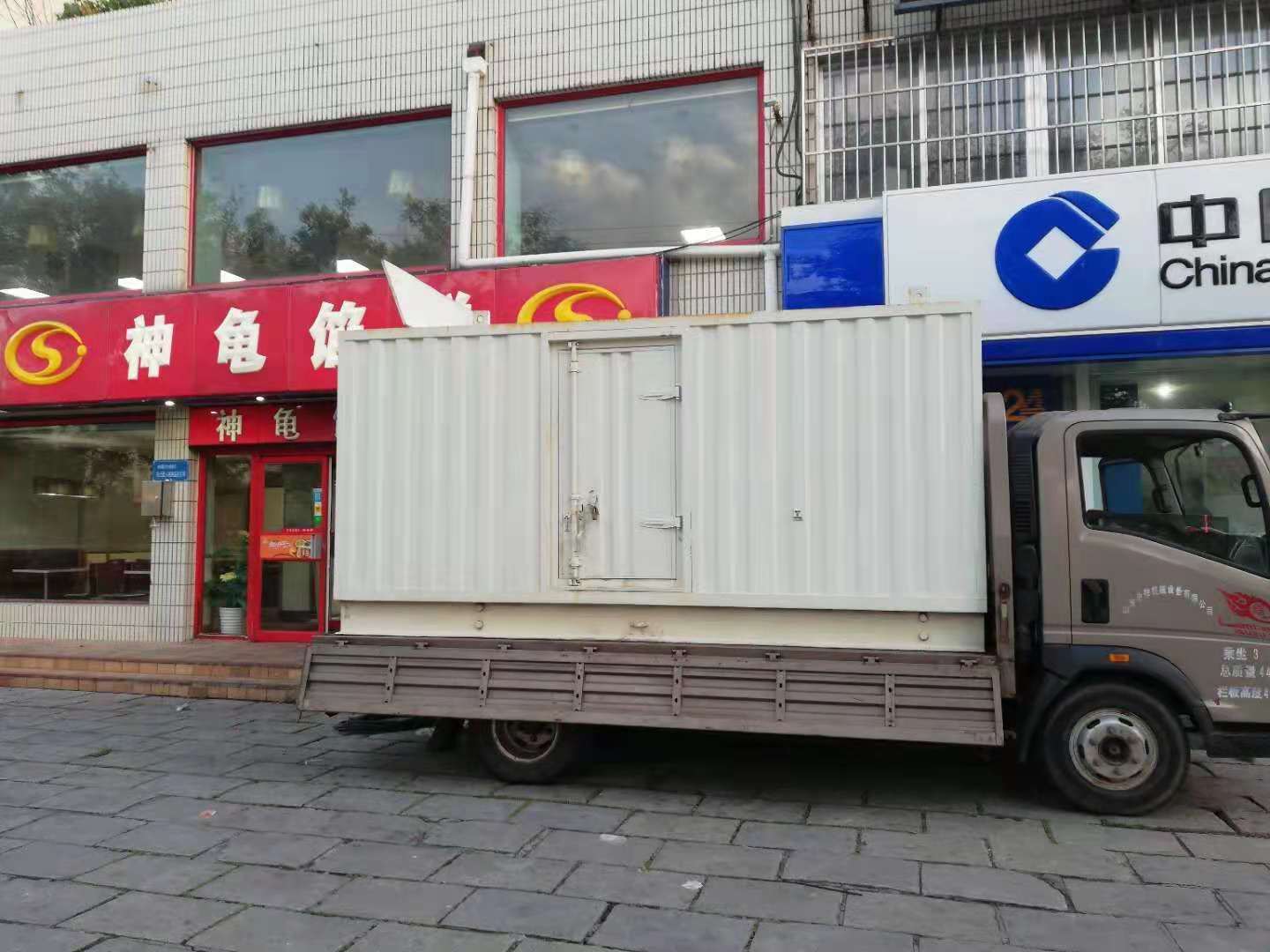 襄阳出租发电机-柴油发电机组错误的启动方式