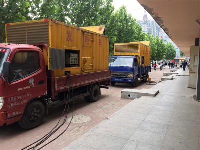 襄阳是否需要给柴油发电机安装保护装置