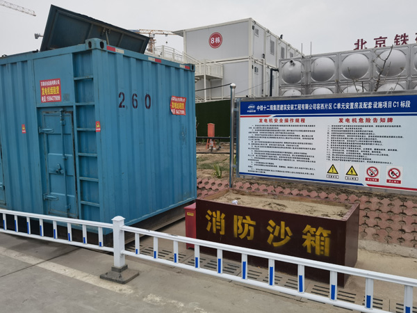 襄阳发电机租赁-电缆长度过长会对 100KW 发电机造成哪些影响?