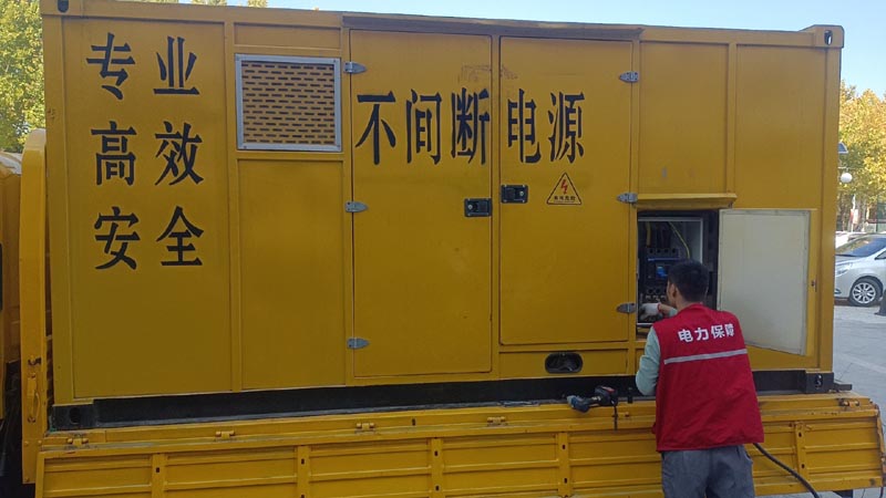 襄阳柴油发电机组和UPS电源配合使用时，如何避免切换过程中的电力中断？